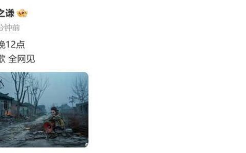 41岁薛之谦官宣新歌！数万网友在线等待，他是否又一次让人失望？-薛之谦的新歌叫什么2020