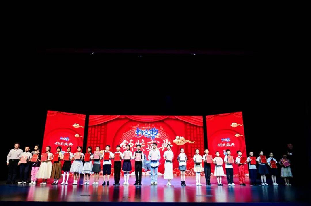 永川区6名小学生在重庆市级比赛中斩获多项大奖-重庆永川区小学考试成绩