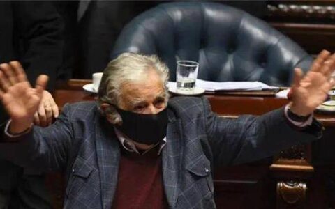 乌拉圭前总统穆希卡：每月生活费仅有1100美元，辞职拒领退休金-乌拉穆旦计划