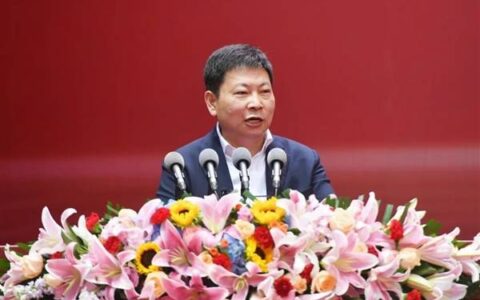 余承东西北工业大学演讲全文：县理科第一名、华为留着不让走-余承东 西北工业大学 演讲