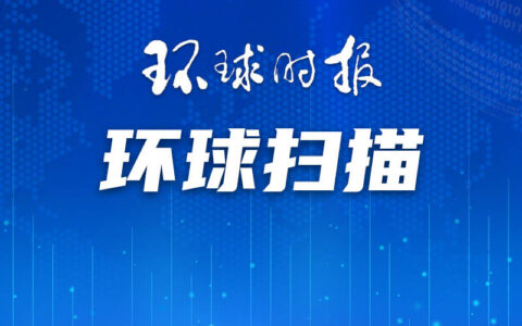 韩国七旬老人就业率首次突破30%-韩国老年人的生活现状分析