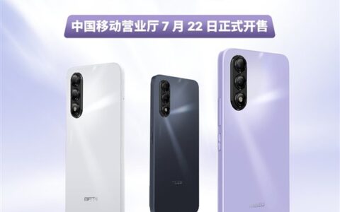 魅族魅蓝手机复活！与中国移动合作推出首款魅蓝20：5G国产芯-魅族魅蓝移动4g