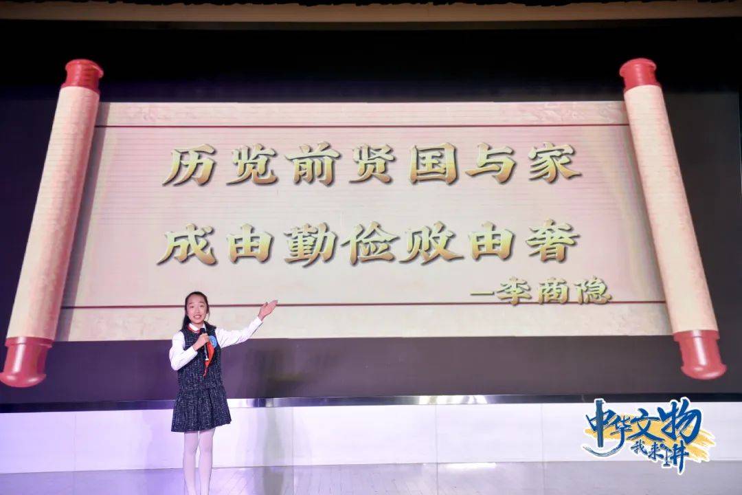 永川区6名小学生在重庆市级比赛中斩获多项大奖-重庆永川区小学考试成绩