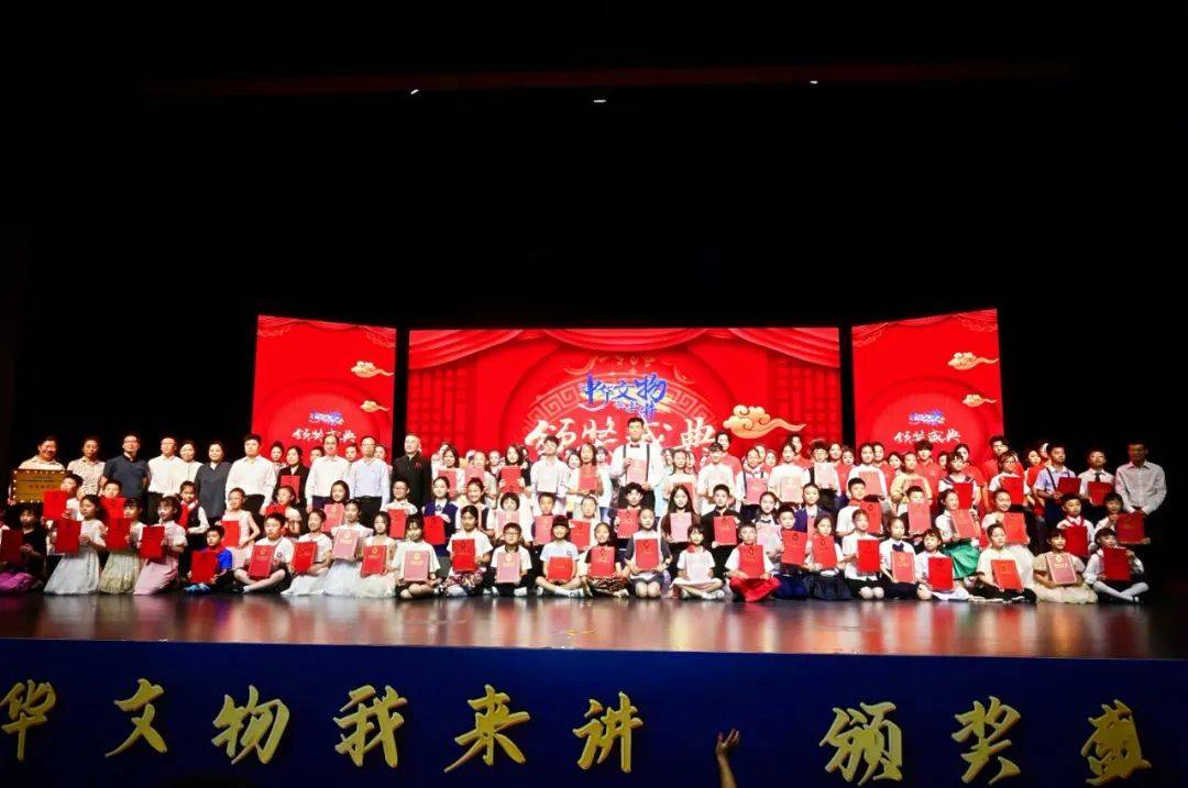 永川区6名小学生在重庆市级比赛中斩获多项大奖-重庆永川区小学考试成绩