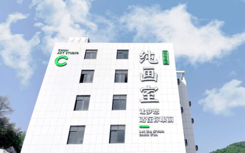 2024年浙江高考招生录取进程出炉！高考成绩马上公布！-2024浙江高考改革