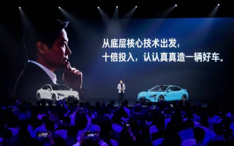 雷军与小米SU7：逆境中的破局者-雷军和他的小米帝国