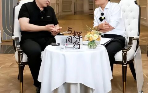 余承东回应华为25亿元转让问界品牌，赛力斯的估价为102亿-华为 余承东 造车