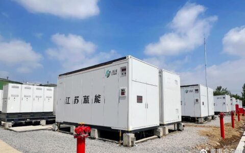 正式并网！国信集团首个电化学储能电站项目顺利建成-国信机械有限公司