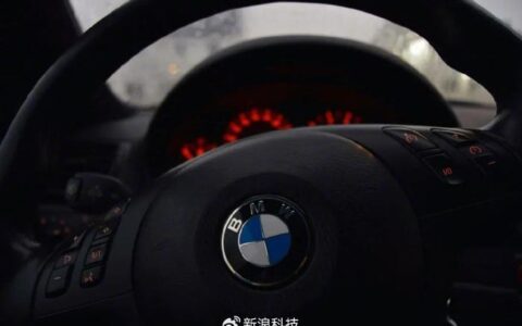 宝马，被经销商坑惨了-宝马经销商电话号码