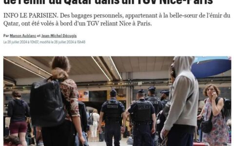 法媒：卡塔尔埃米尔塔米姆的嫂子在法国遭遇盗窃事件，被盗物品包括11个名牌包-卡塔尔埃米尔妻子