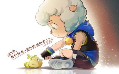 电影《喜羊羊与灰太狼之守护》正在热映！喜羊羊咘喜碰拳约定-喜羊羊与灰太狼守护者3季免费观看