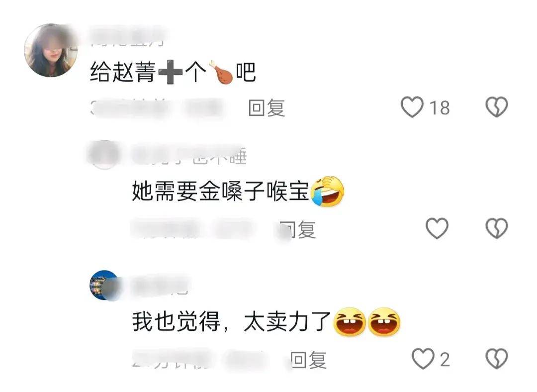 原创            笑出眼泪！潘展乐夺金，女解说“火了”，评论区的评论笑不活了！-潘展乐身高