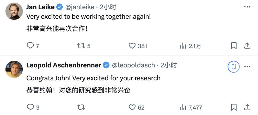 突发 | OpenAI 高层地震！3 名元老同时离职，马斯克起诉奥特曼「敲诈勒索」，GPT-5 要鸽了？-马斯克火了