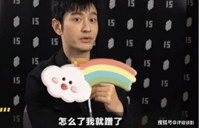 原创            抢风头？陈梦奥运会夺金，黄晓明连上3个热搜引争议！-奥运冠军陈梦和黄晓明