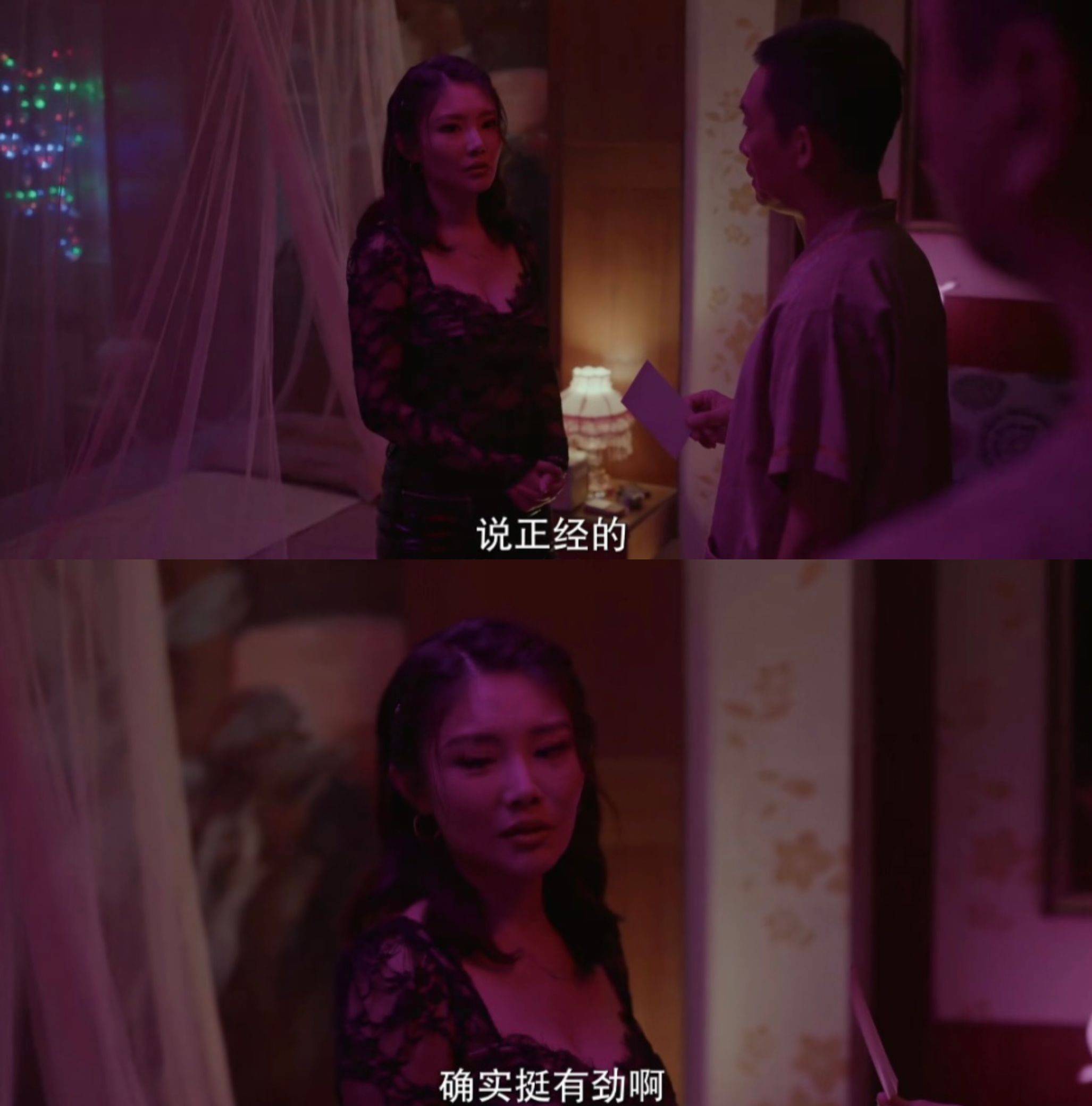 与袁泉赵丽颖高叶海清等实力派角逐百花奖,徐冬冬演技获官方认可-袁弘赵薇