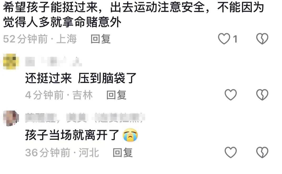 男孩骑行摔倒惨遭对向机动车碾压！司机被掐脖下跪谢罪，隐情曝光-男子骑自行车摔倒,睾丸直接掉出来了