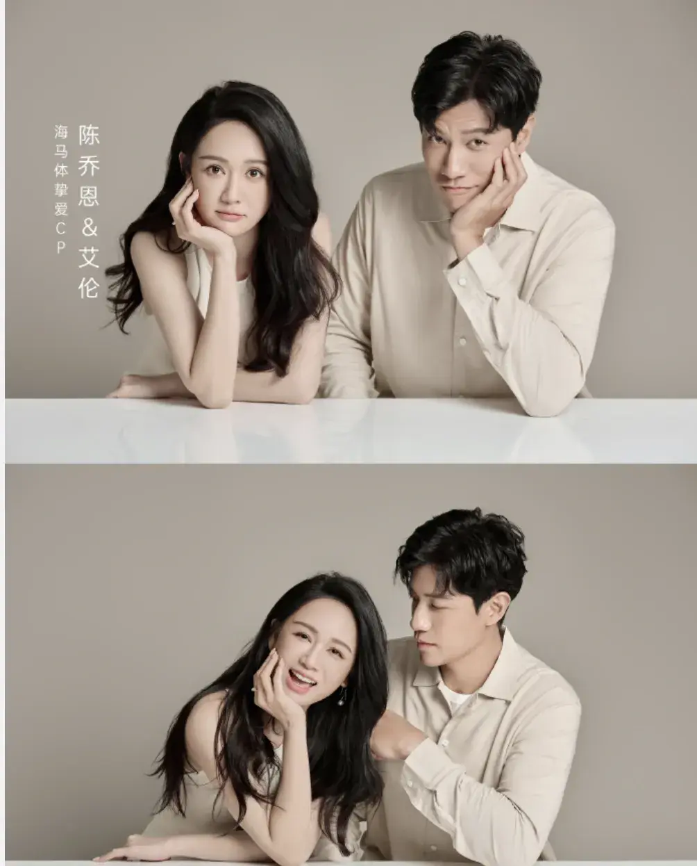 45岁陈乔恩晒照：一身行头顶素人一年工资，我直呼艾伦有福气-40岁的陈乔恩终于要嫁人了