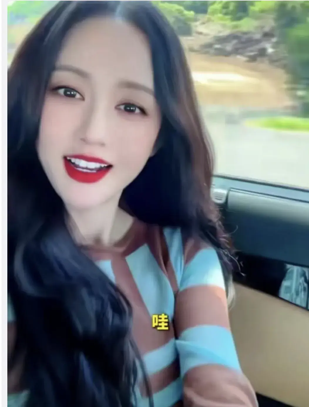 45岁陈乔恩晒照：一身行头顶素人一年工资，我直呼艾伦有福气-40岁的陈乔恩终于要嫁人了