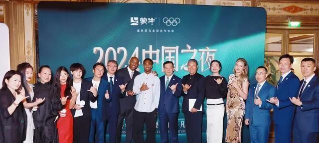 贾玲谷爱凌同框出席巴黎中国之夜，贾玲巴赫互动好有趣-播放贾玲的爱情电影