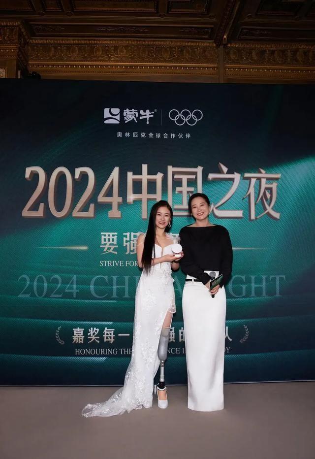 贾玲谷爱凌同框出席巴黎中国之夜，贾玲巴赫互动好有趣-播放贾玲的爱情电影