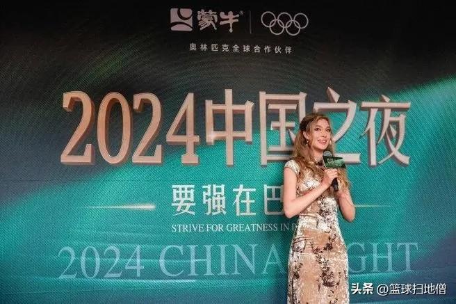 谷爱凌与贾玲首次同框，一身旗袍很有东方美人范！贾玲似乎长肉了-谷爱凌签约品牌