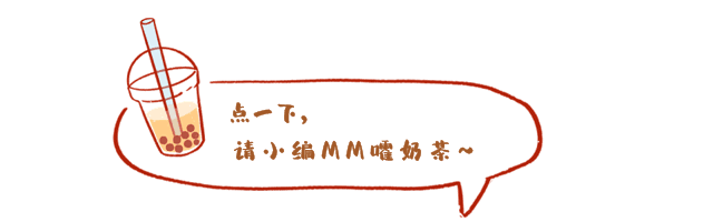 4-2！王楚钦孙颖莎问鼎巴黎，激动拥抱肖战，师徒三人举国旗庆祝-王楚钦和孙颖莎为什么拆队