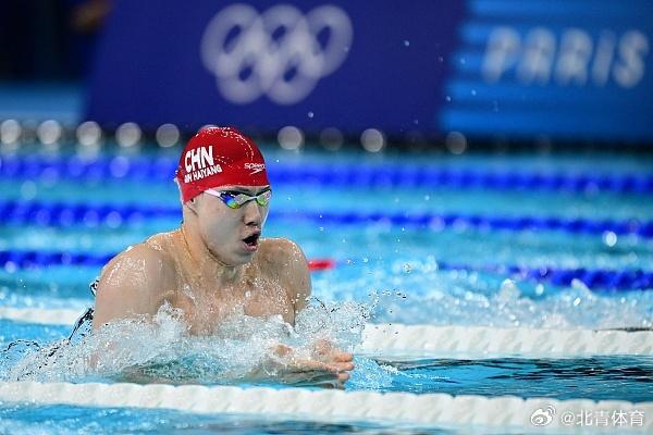 爆冷无缘男子200米蛙泳决赛，覃海洋回应：不是泳池的问题，没有睡好，给自己压力太大，需要尽快调整状态-全运会男子200米蛙泳冠军
