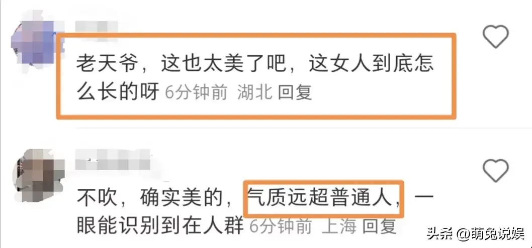 刘诗诗又美出圈！奥运生图曝光，比精修图还美 网友：吴奇隆赚翻了-奥运冠军刘诗颖是哪里人