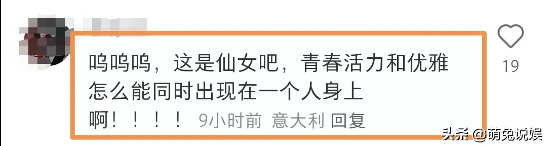 刘诗诗又美出圈！奥运生图曝光，比精修图还美 网友：吴奇隆赚翻了-奥运冠军刘诗颖是哪里人