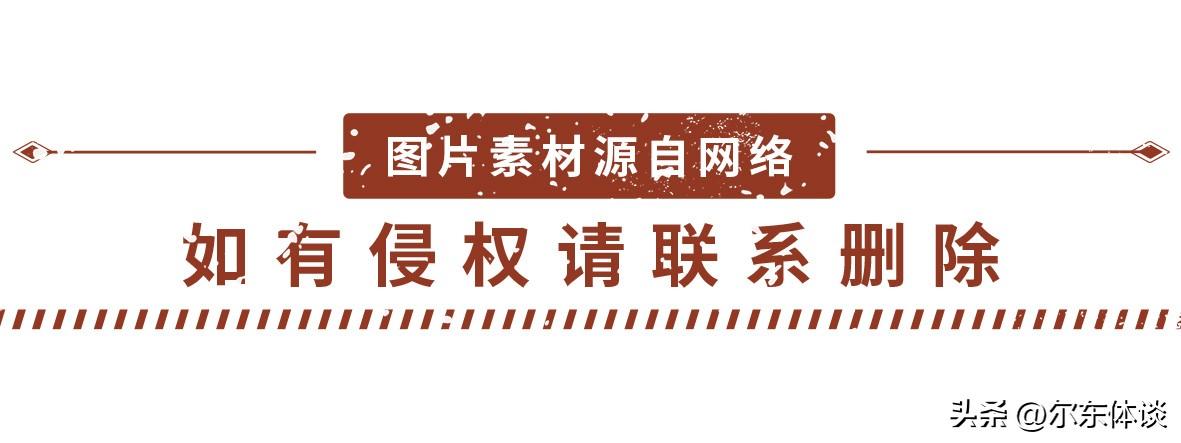 从东京到巴黎，从昕雯联播到莎头组合！莎头愿意付出生命的代价-莎头cp豆瓣