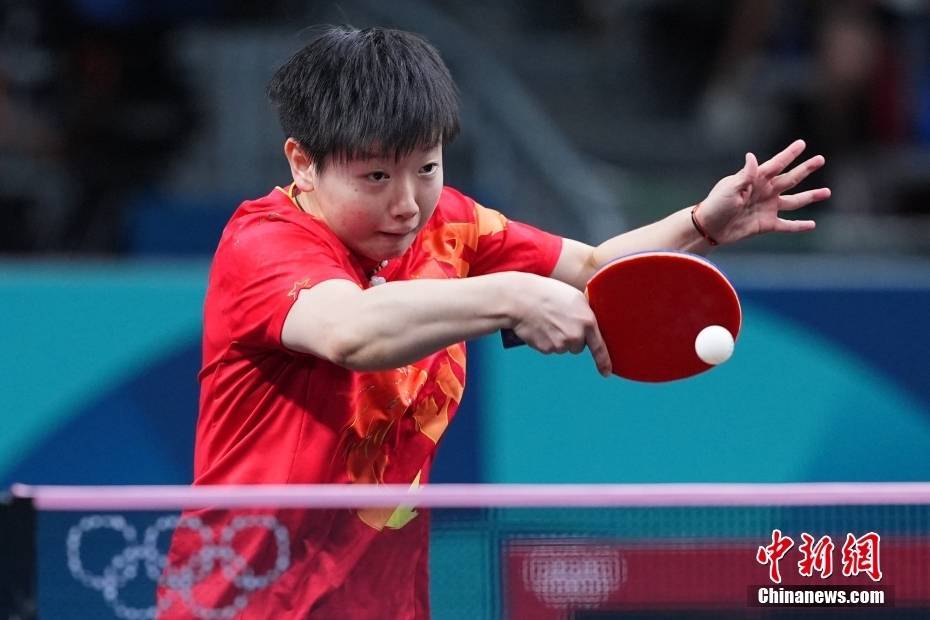 (巴黎奥运)乒乓球女子单打:孙颖莎晋级十六强-奥运乒乓球女子孙颖莎