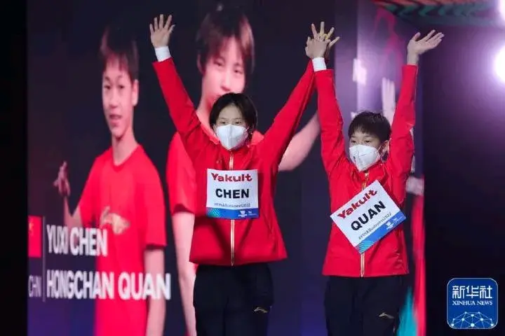 笑麻了,全红婵想和陈芋汐手牵手上最高领奖台,我却笑死在评论区-全红婵陈芋汐前2名晋级决赛,谁会笑到最后