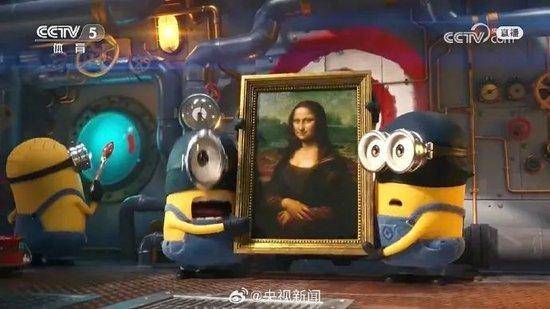 北京奥运五环、龙队神图、贾玲德罗巴同框,巴黎奥运会开幕式现场盛况!-北京奥运会的五环展示