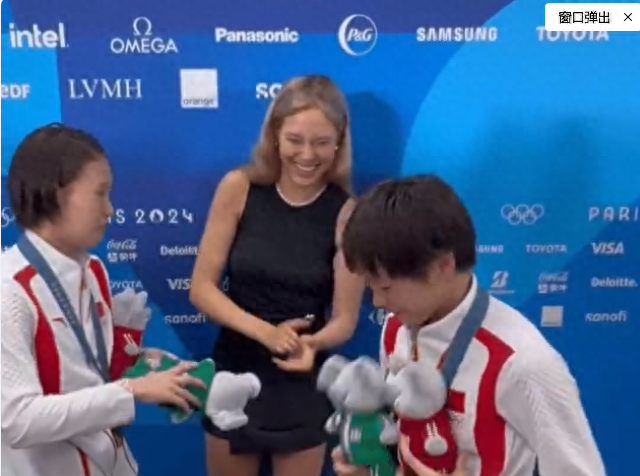 全红婵炸鱼名场面?全红婵谷爱凌商业互吹?解密全红婵水花消失术-全红婵是干嘛的