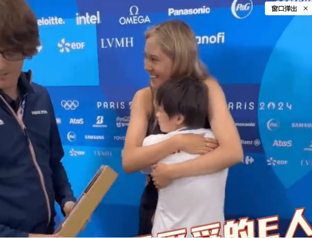 全红婵炸鱼名场面?全红婵谷爱凌商业互吹?解密全红婵水花消失术-全红婵是干嘛的