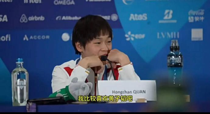 全红婵炸鱼名场面?全红婵谷爱凌商业互吹?解密全红婵水花消失术-全红婵是干嘛的