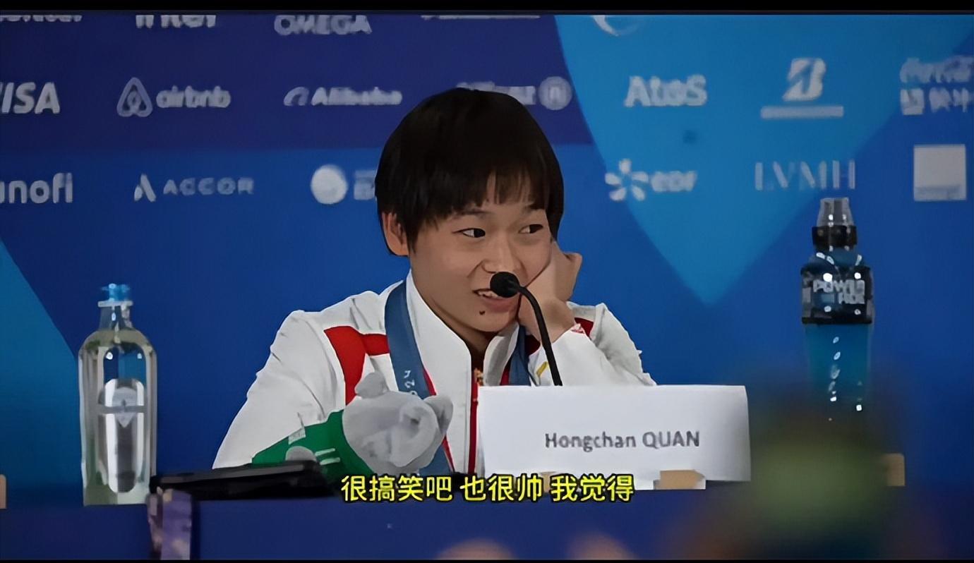 全红婵炸鱼名场面?全红婵谷爱凌商业互吹?解密全红婵水花消失术-全红婵是干嘛的