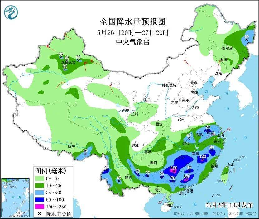 中国气象局启动暴雨四级应急响应-气象灾害预警暴雨四级