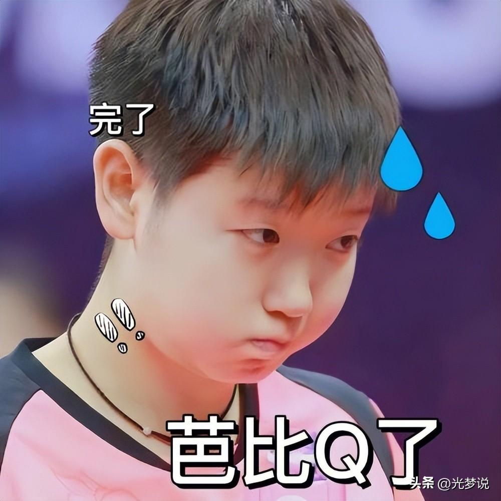 孙颖莎首战开门红上热搜!双手照片曝光后,评论区网友瞬间泪崩-孙颖莎出席活动