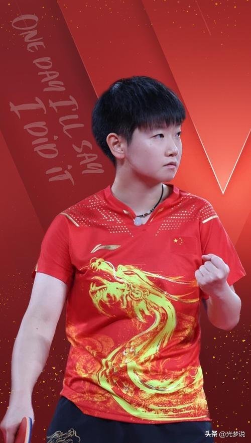 孙颖莎首战开门红上热搜!双手照片曝光后,评论区网友瞬间泪崩-孙颖莎出席活动