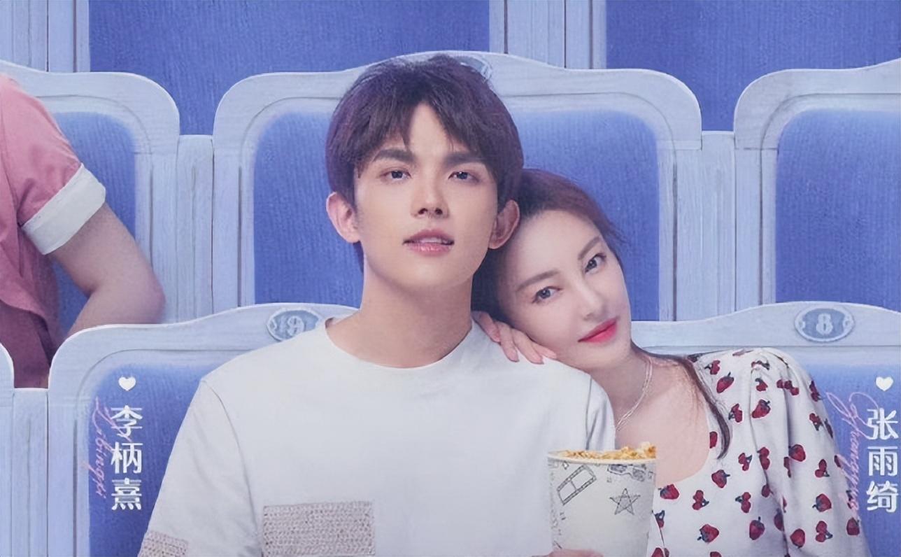 张雨绮疑又交年轻男友,一起带孩子出门,男友熟练送其儿子去学习-张雨绮和男朋友