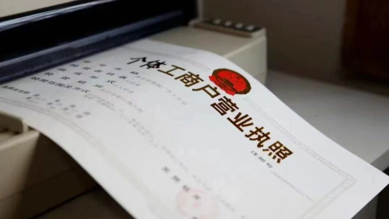 @苏州人 8月新规来了!涉及落户、食品经营、网暴治理等-苏州落户最新政策2021