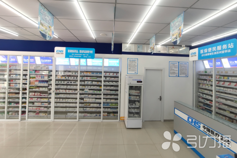 @苏州人 8月新规来了!涉及落户、食品经营、网暴治理等-苏州落户最新政策2021