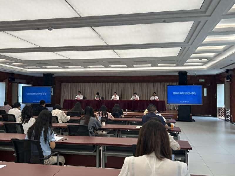 国家能源局：安全稳定、经济高效、清洁低碳是能源高质量发展的目标方向-清洁低碳、安全可靠