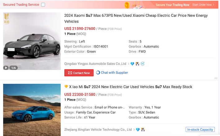 海外消费者疯抢小米SU7，中国汽车出口势头正猛-小米进军汽车行业案例分析
