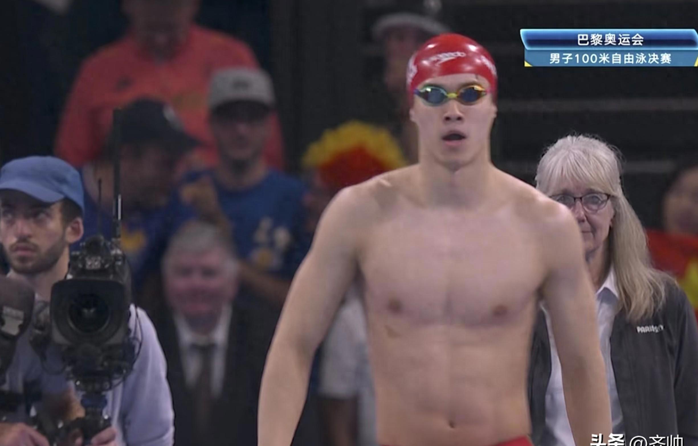 46秒40！新的纪录诞生了！潘展乐斩获巴黎奥运会100米自由泳金牌-里约奥运会100自由泳成绩