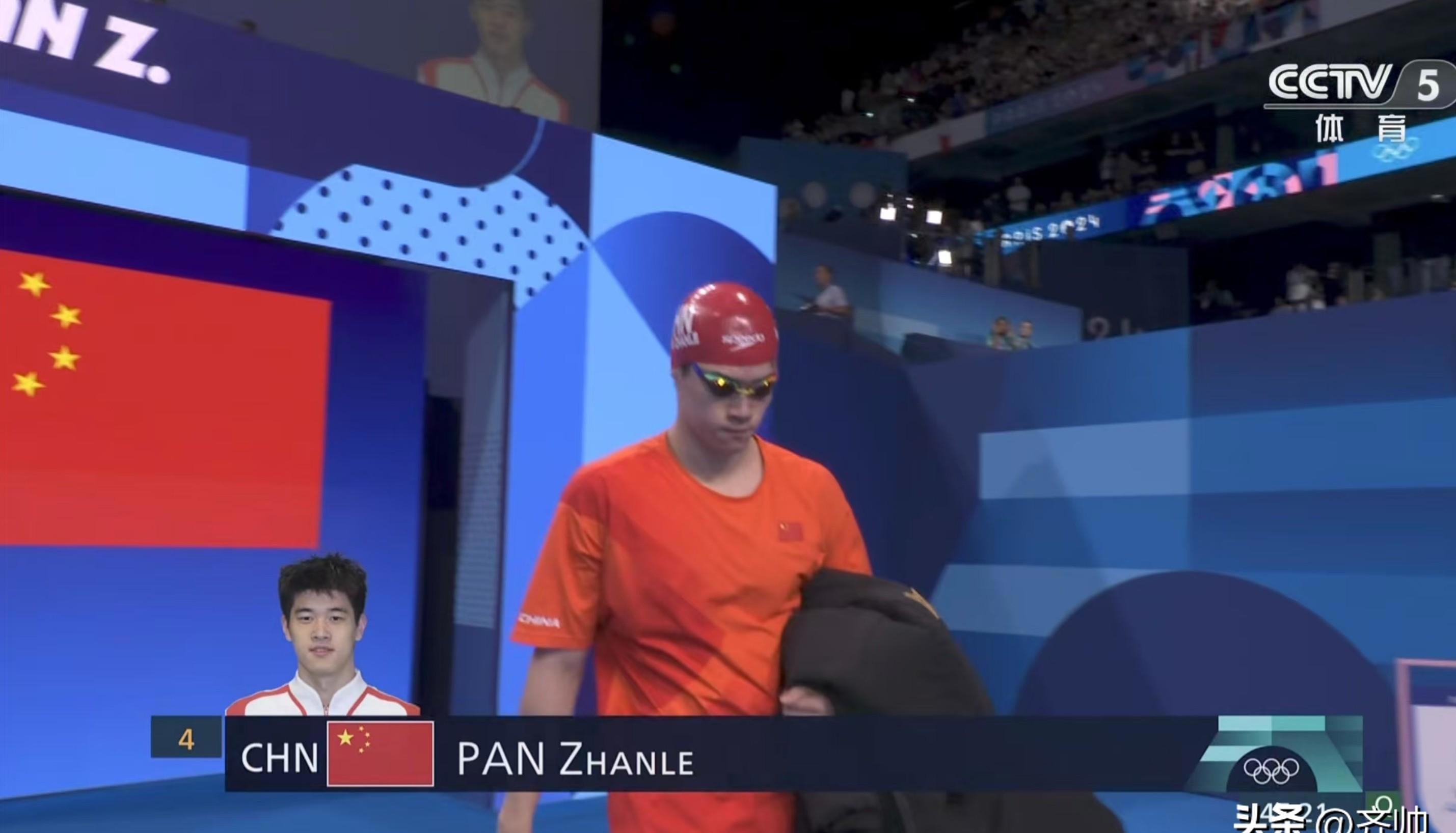 46秒40！新的纪录诞生了！潘展乐斩获巴黎奥运会100米自由泳金牌-里约奥运会100自由泳成绩