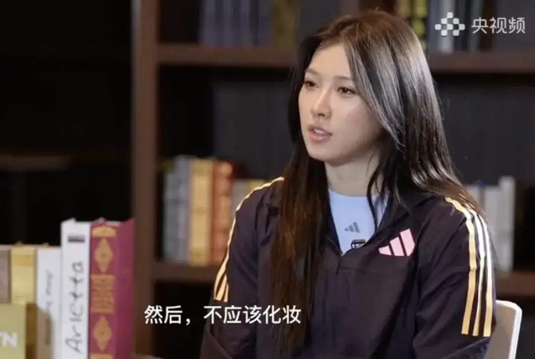 吴艳妮晒照，出征巴黎奥运会！-吴艳妮为什么没参加东京奥运会了呢