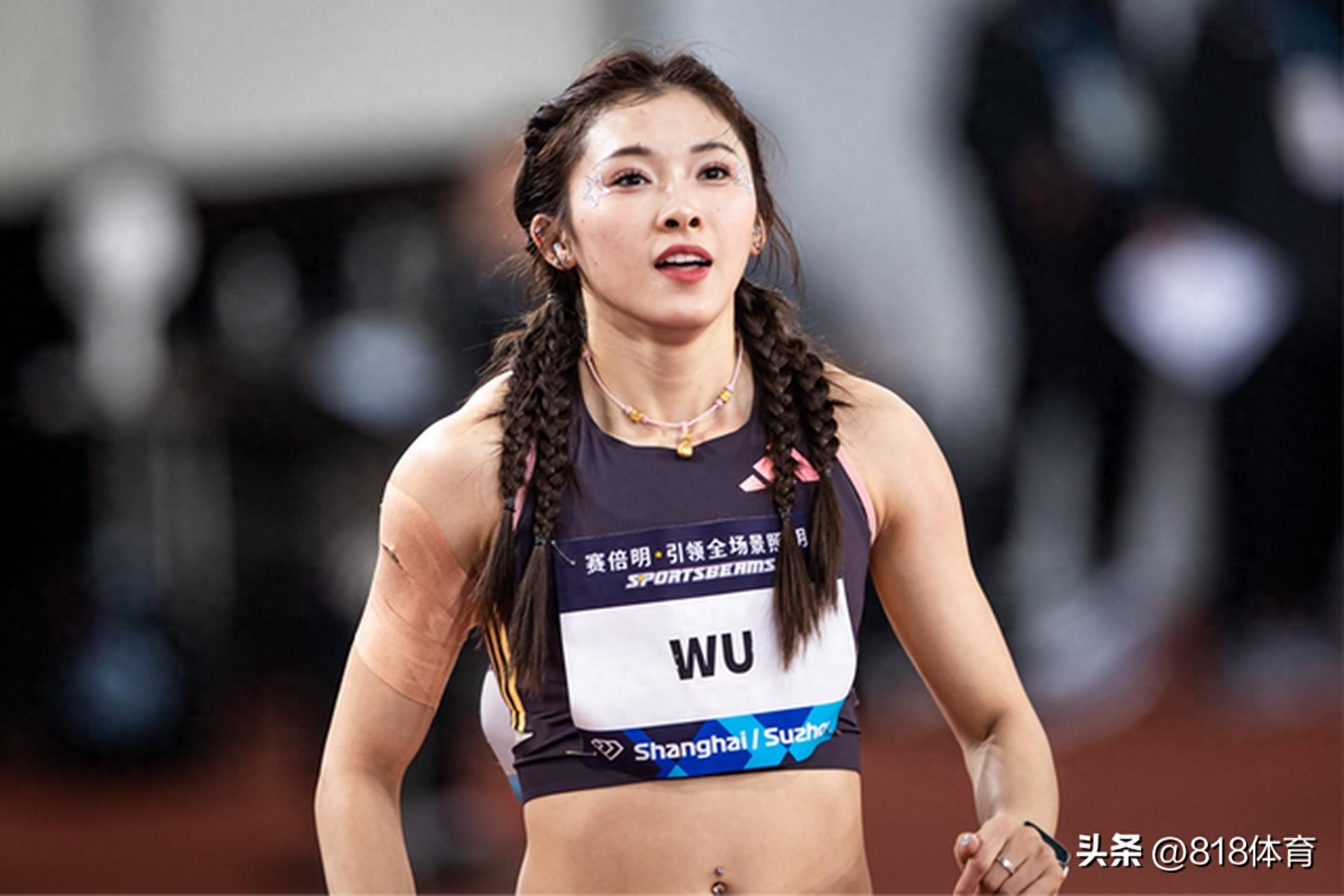 菜是原罪?吴艳妮:无论成绩好赖 我都要张扬个性高调到底-吴艳艳的