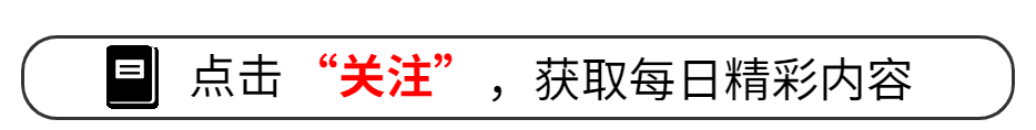 凌晨4点熬夜看赛!樊振东对战美国选手贾哈,抛球动作全场笑点!-樊振东比赛解说